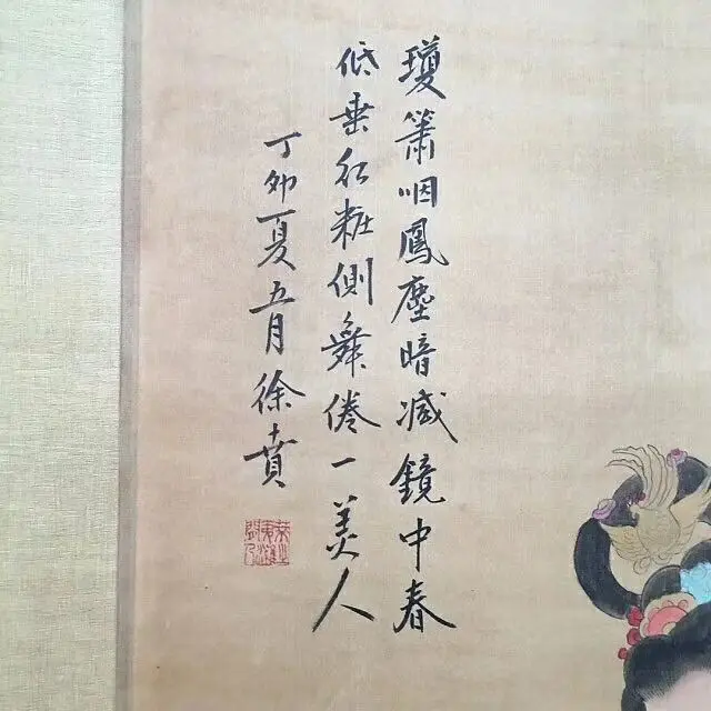 160