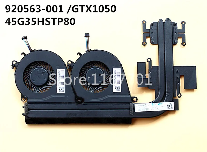 

New Laptop/Notebook CPU Radiator Heatsink&Fan for HP OMEN WASD Gaming pro2 15-AX 15-BC 920563-001 45G35HSTP80 TPN-Q173 GTX1050Ti