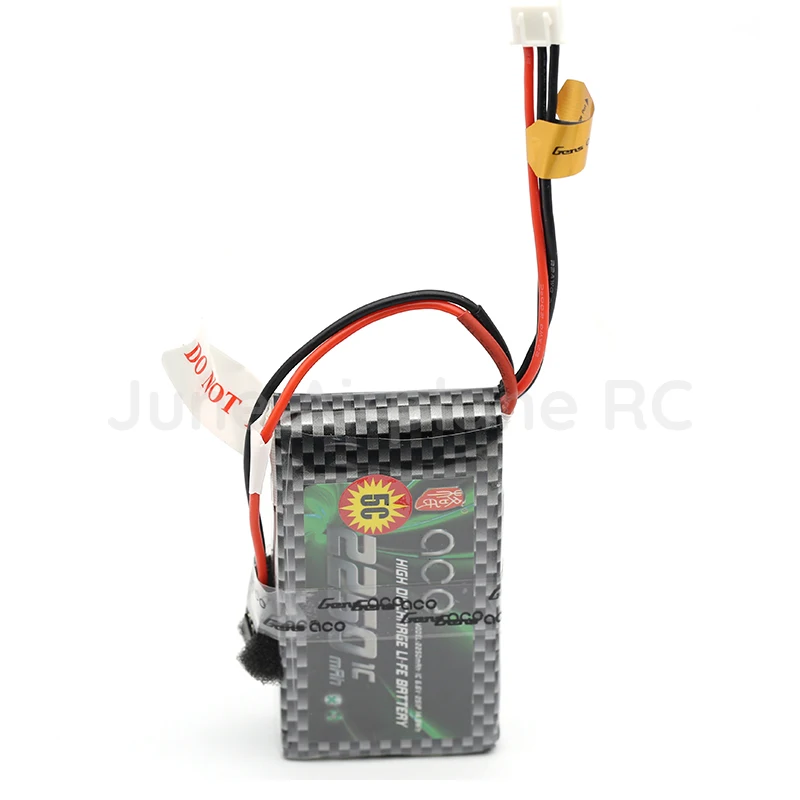 2250mah 1C (5)