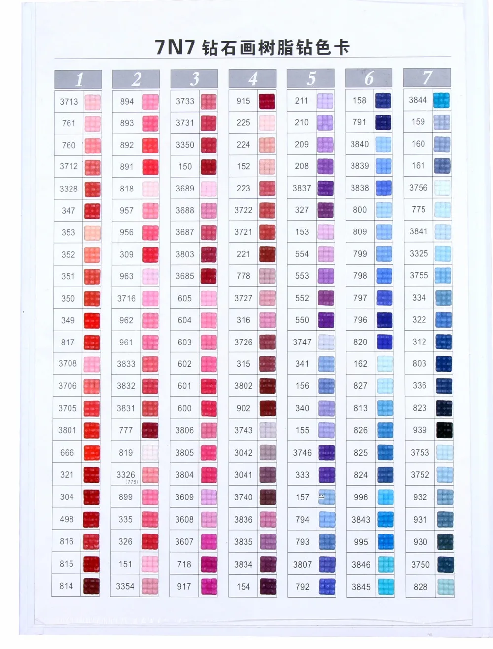 HTB1v2b7bnlYBeNjSszcq6zwhFXaK