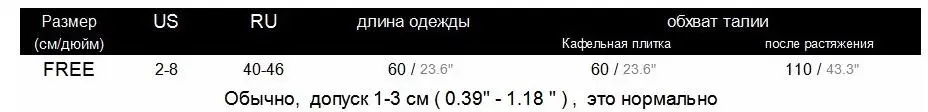 QQ20170713113545