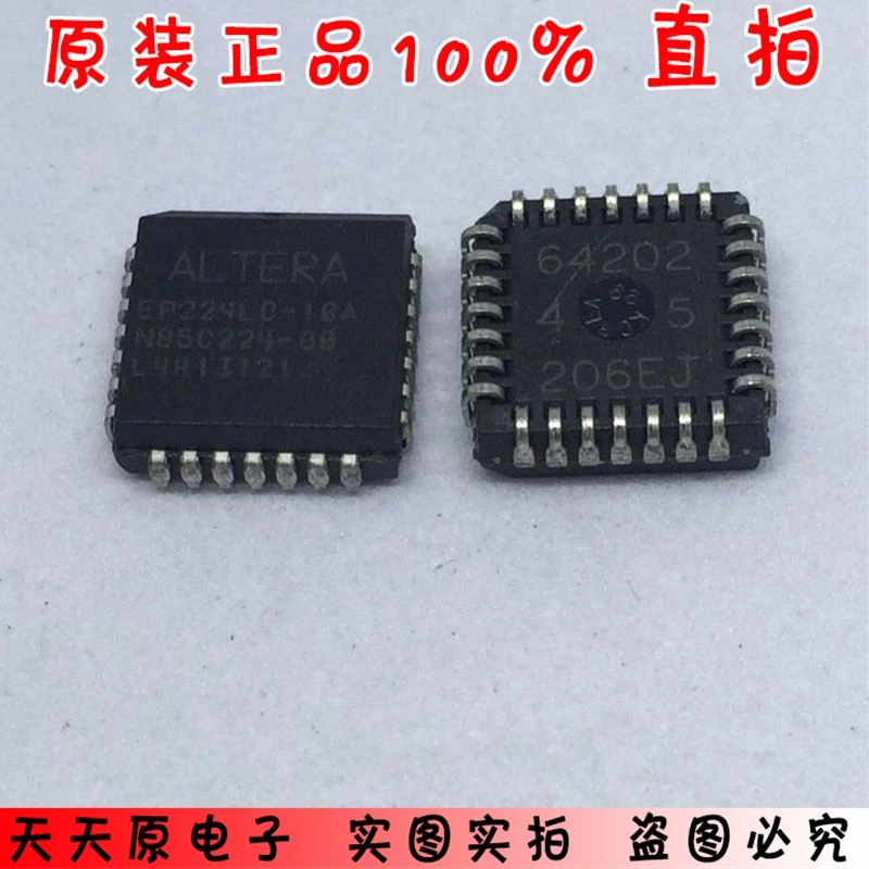 EP224LC-10A PLCC28 N85C224-80 Original authentic 100% Spot straight shot Large price excellent | Электроника