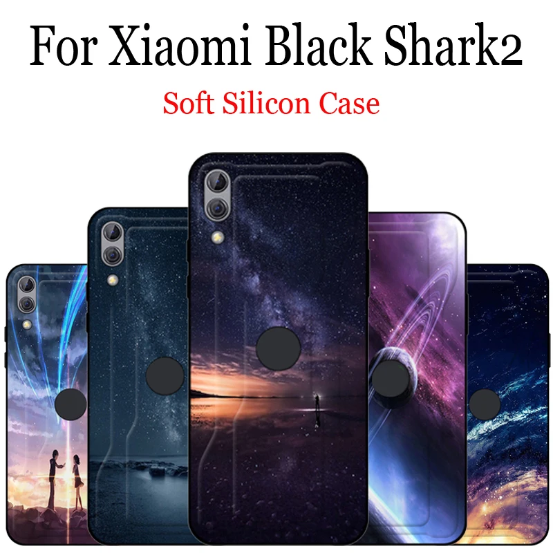 Мягкий чехол со звездным рисунком из мультфильма задняя крышка для Xiaomi Black Shark 2