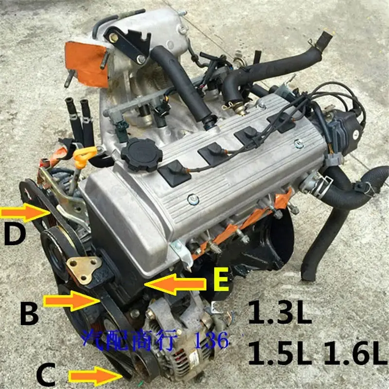 Для Geely LC Cross, GC2-RV, GX2, Panda, GC2, автомобильный генератор водяной насос, насос для кондиционирования, усилитель рулевого управления, ремень ГРМ