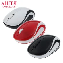 Hot Mini USB 2.4 GHz Wireless Mouse For Laptop Super Slim Optical 2000 DPI Ball Gaming Mouse For Computer Mouse Gamer PC Desktop