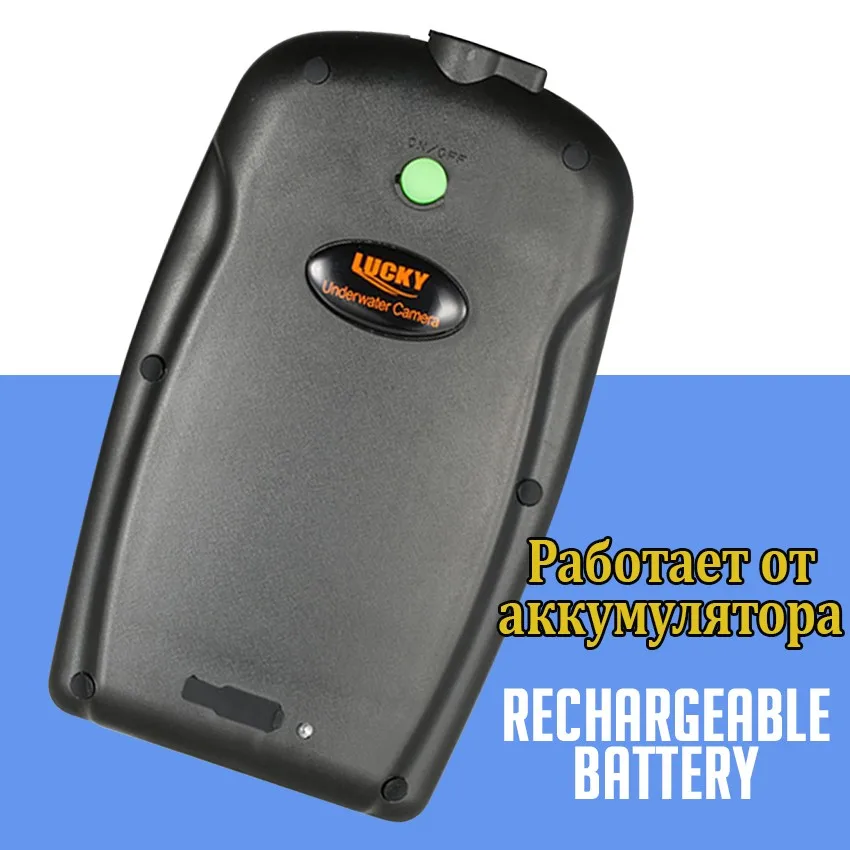 FF-3308-8-battery
