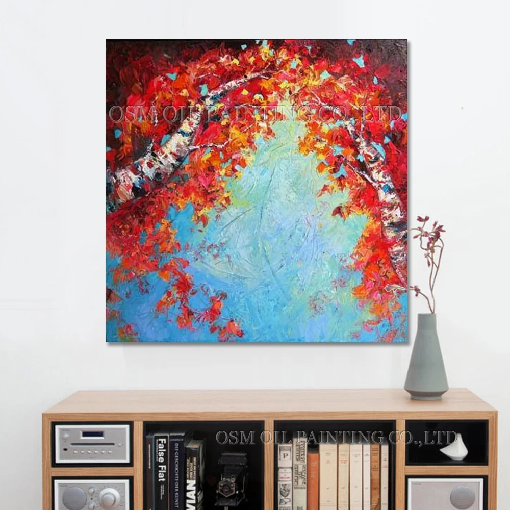 60x80  