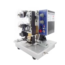 Best Offers HP-241B Electric Hot Printing Machine Ribbon Stamping Machine Date Coding Machine Printing Machine Best Offers HP-241B Electric Hot Printing Machine Ribbon Stamping Machine Date Coding Machine Printing Machine