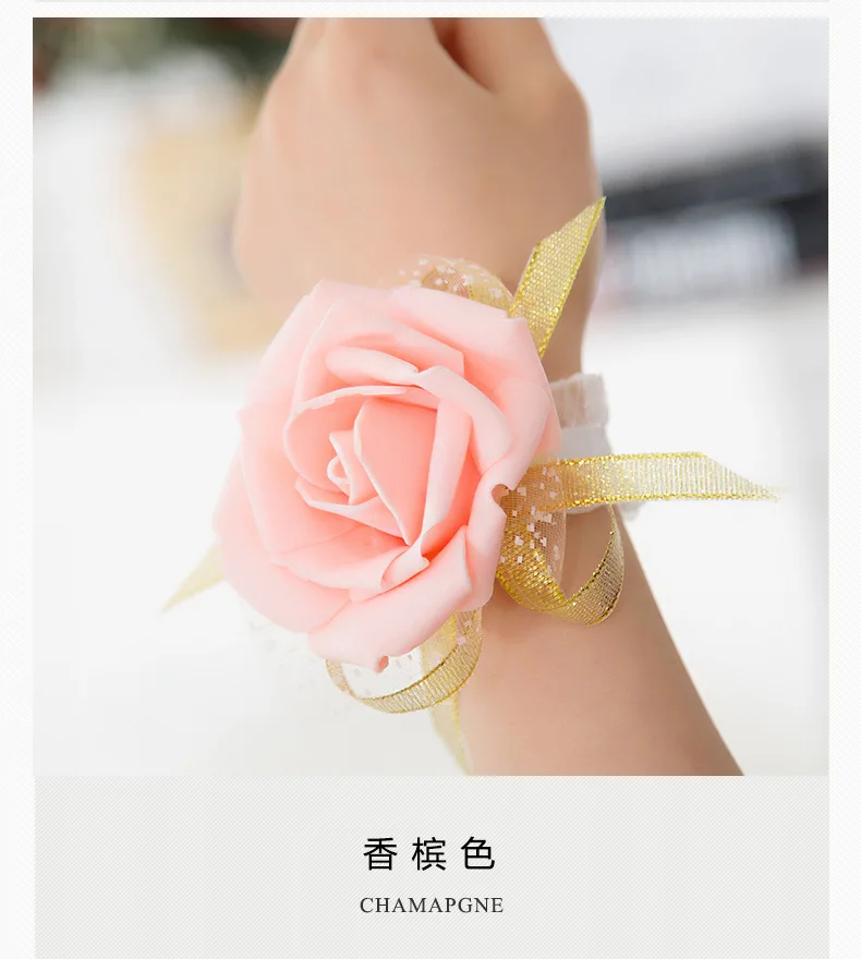 

Bride hand flower wedding wrist flower wedding supplies wrist flower wedding wrist band PE bridesmaid wrist flower simulation