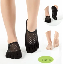 На пять пальцев Нескользящие йоги носки с ручкой Для женщин фитнес, Пилатес носить противоскользящие носки 2 пары дышащая резиновая в горошек спортивные носки