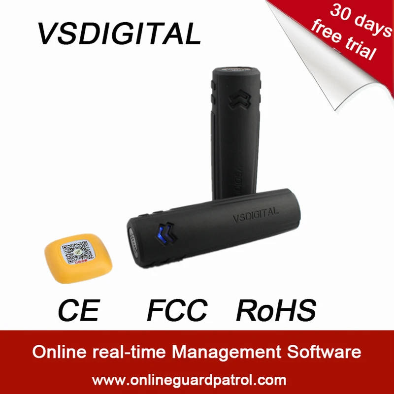 free shipping security guard rounds touring equipment security patrol