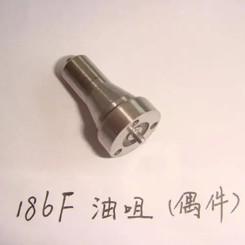 

Free Shipping diesel engine 178F 186F injector nozzle matching parts suit for kipor kama and all the chinese brand diesel engine