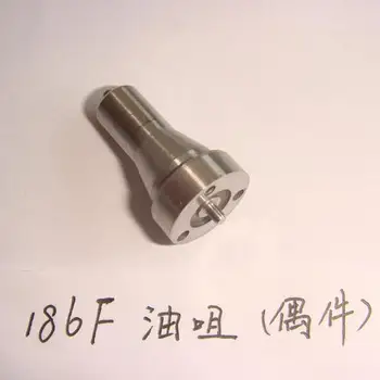 

Free Shipping diesel engine 178F 186F injector nozzle matching parts suit for kipor kama and all the chinese brand diesel engine