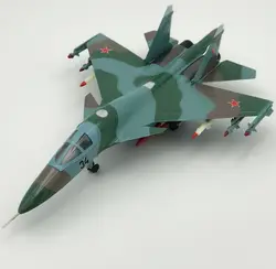 1: 72 литой Статическая модель самолета Su34 для коллекция хобби Бесплатная доставка