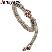 Мужской браслет Brave, Спартанский шлем, медная Парашютная веревка, браслет для выживания, женские модные многофункциональные браслеты