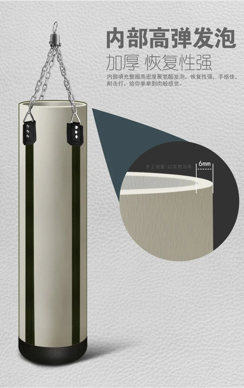 180 см тренировочная боксерская сумка с крючками для ММА, подвесная груша для муай-тай, груша с песком, боксерская груша(пустая) с крючками