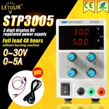 Supply 30V 5A Voltage Regulator Adjustable