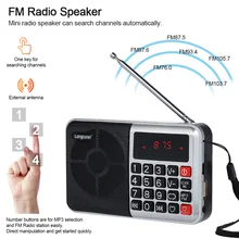 L-63 мини FM радио динамик цифровой стерео динамик качество звука светодиодный дисплей USB диск TF карта 3,5 мм AUX-IN