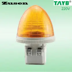 Zusen TB30-Y-220V желтый сигнал Предупреждение свет светодиодный лампа маленький свет