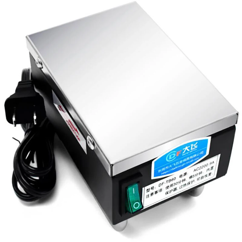 

Powerful Mute Demagnetizer Portable Mini Degaussing Mold Demagnetizer Demagnetization Tool