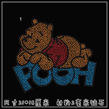 

Clear Crystal Winnie the Pooh bear clothing DIY strass hotfix Rhinestone applique Pattern motif Iron On Heat transfer Designs