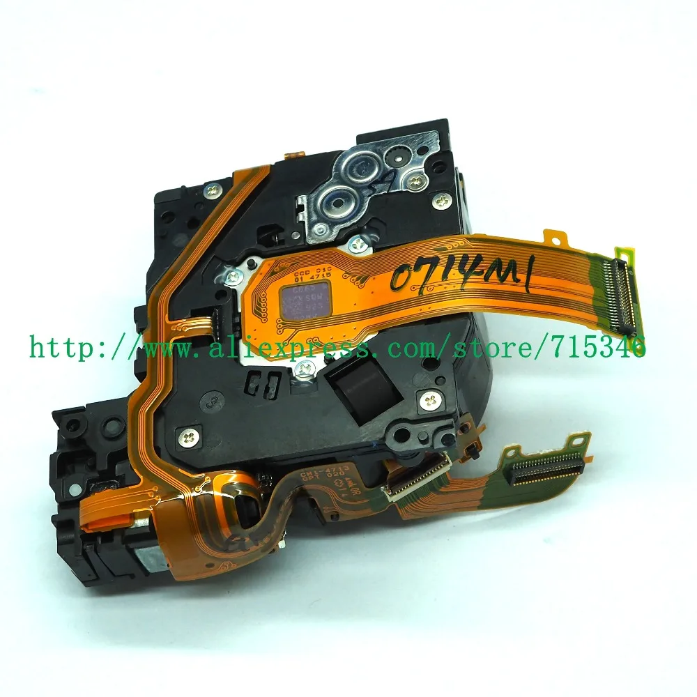 IXUS8702