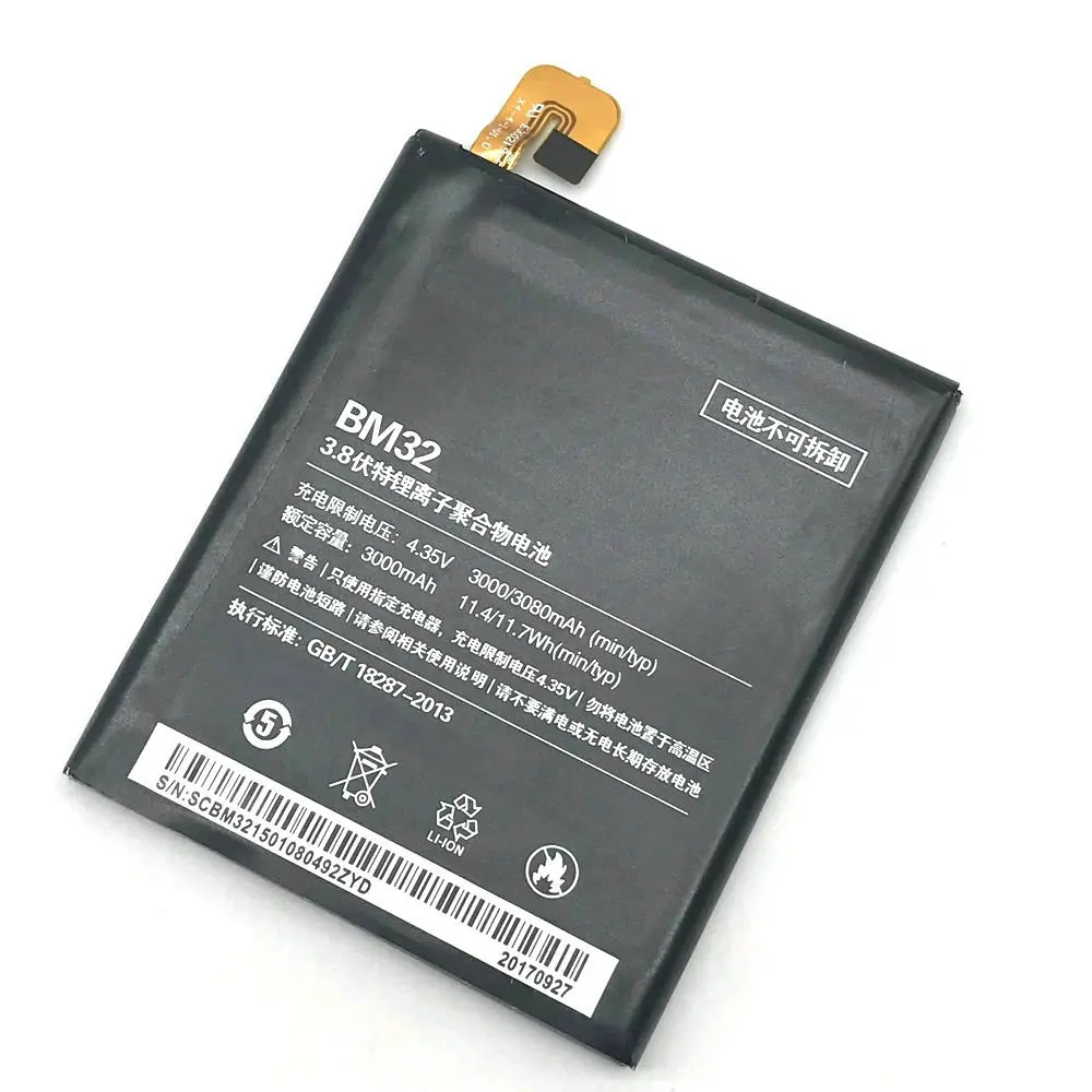 bm32 (4)