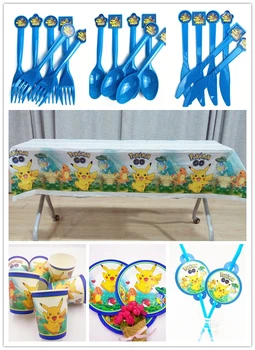 

61pcs/set Pikachu GO Kids Happy Birthday Party Supplies Papercard Cup Plate Fork Spoon Plastic Tablecloth Straw Decorations