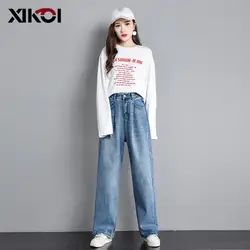 XIKOI повседневные длинные женские джинсы с эластичной резинкой на талии широкие джинсовые женские брюки свободные до щиколотки брюки для