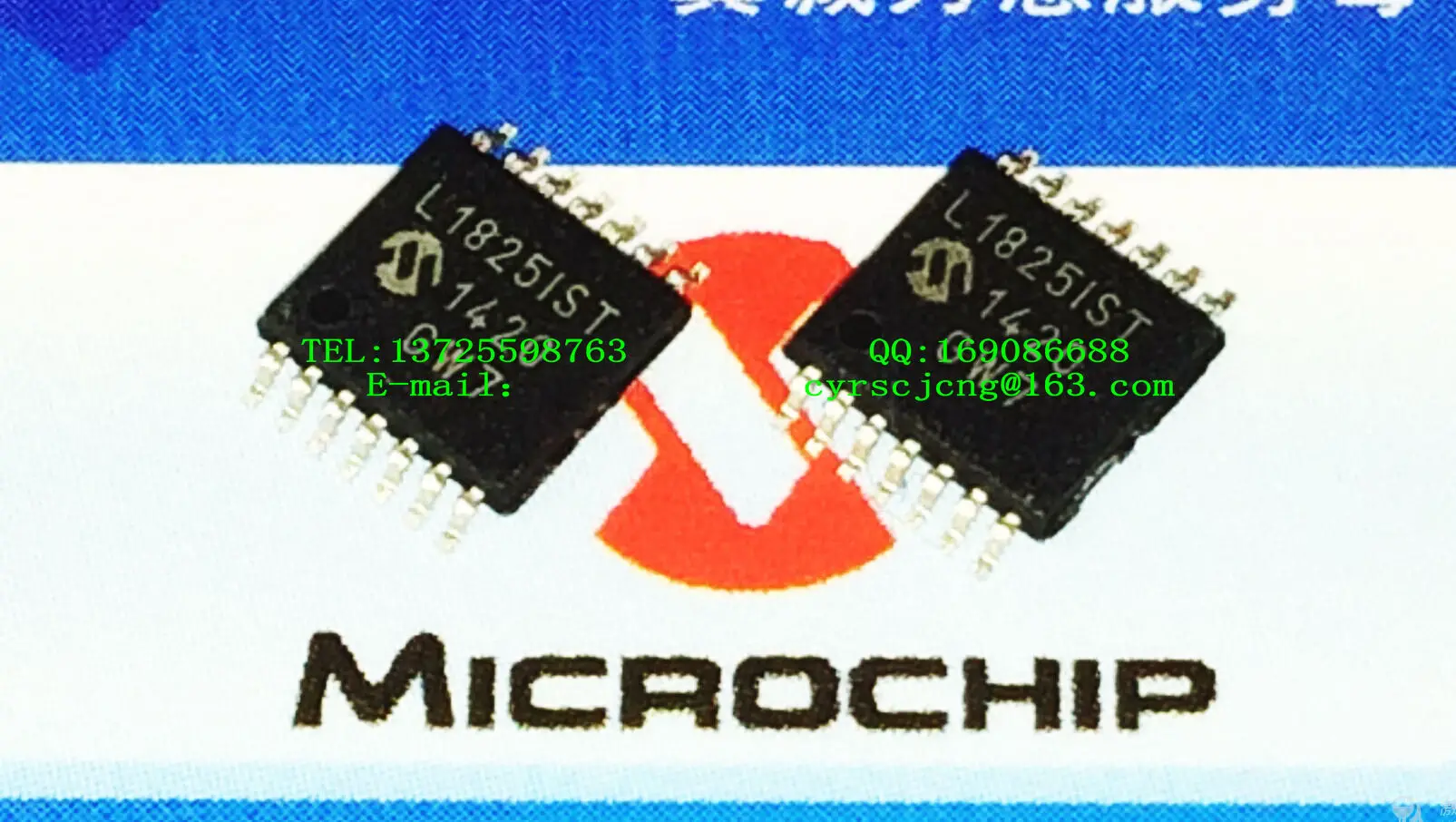 50PCS PIC16LF1825 I / ST low voltage TSSOP14 8 bit microcontroller new