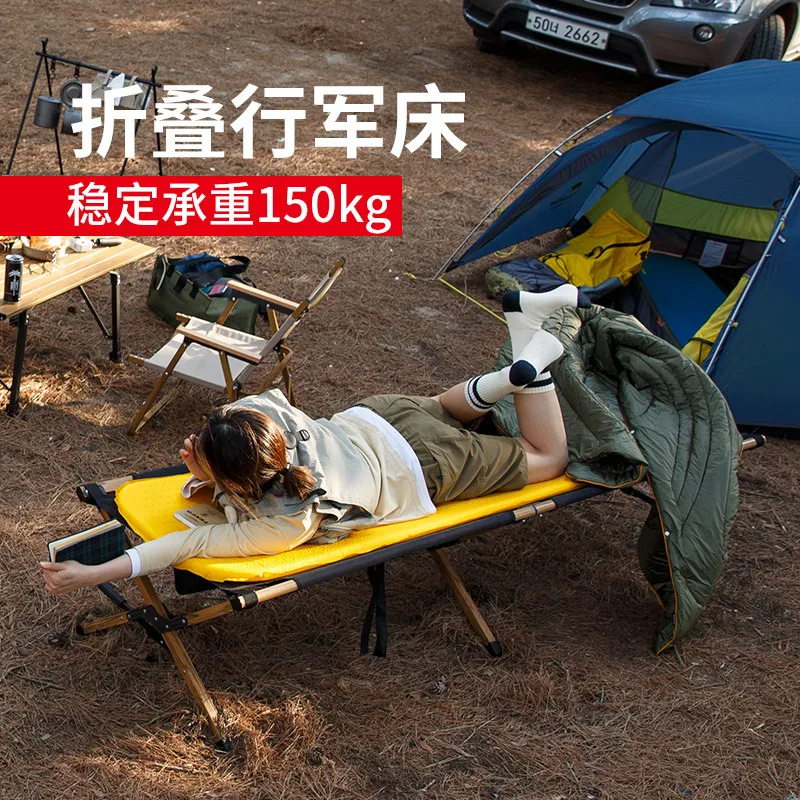  Naturehike 2019 new military bed aluminum wood grain alloy folding bed outdoor portable bed outdoor