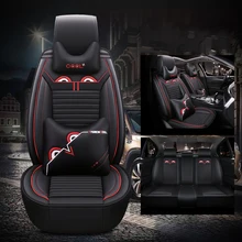 WLMWL Universal Leather Car seat cover for Skoda all models octavia fabia rapid superb kodiaq yeti car styling accessorie yuzhe auto automobiles leather car seat cover for skoda rapid fabia superb octavia a5 yeti kodiaq car accessories car styling