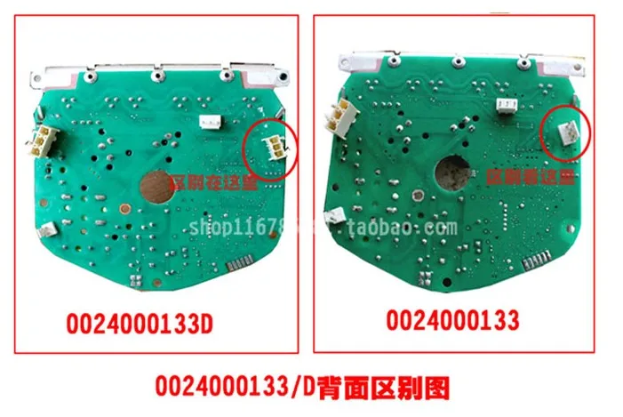 /стиральная машина частота пластины/привод доска/0024000133/0024000133D/0024000133A/0024000133E для Haier