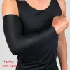 1 Piece Black