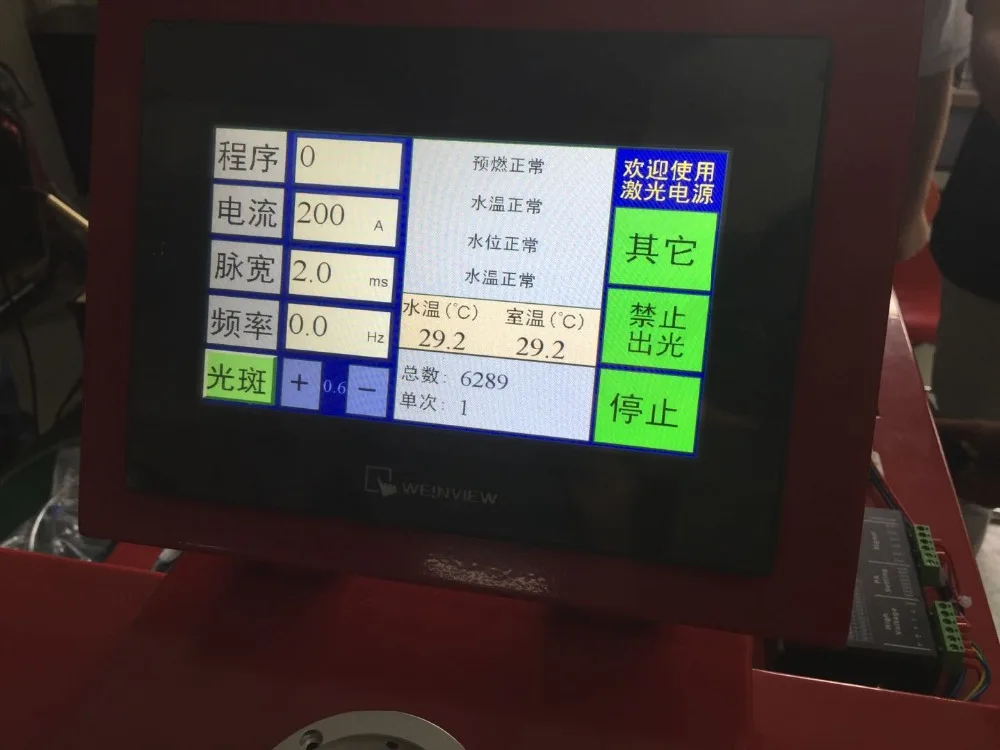 _201808231032492
