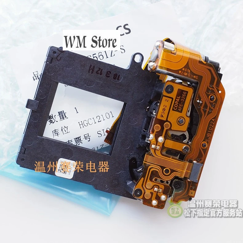 

NEW GH5 GH5S Shutter Unit For Panasonic DC-GH5 DC-GH5S Camera Repair Part