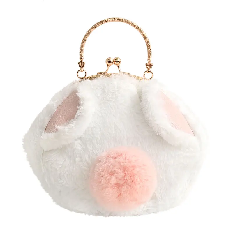 fluffy mini bag