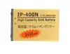 1x 2450mAh IP-400N Gold Replacement Battery For LG Optimus T/M/S/VS660 P509 MS690 LS670 Voter P500 GT540 LW690 GX200 GX300 ect ► Photo 2/6