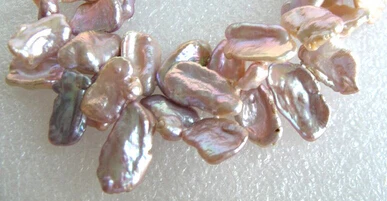 Huij 004125 17 мм фиолетовый nautral southsea возродиться кеши ожерелье жемчуг