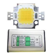 High Lumen 10W 45mil White Full Spectrum 380~780nm LED Bead Light Diodes + AC Waterproof LED Driver For Plant Grow Light