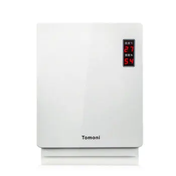 

Japanese Household Multi Electric Dryer Machine Dehumidifier Mites Removal Clothes Shoes Quite Heater Dryer