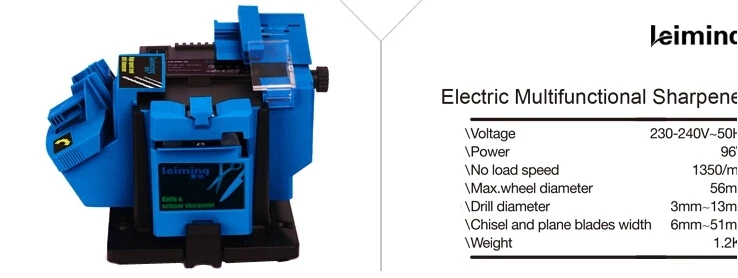 Новое поступление 220 В многофункциональная электрическая точилка для ножей, сверл, долото ножницы, многофункциональная Бытовая шлифовальная машина