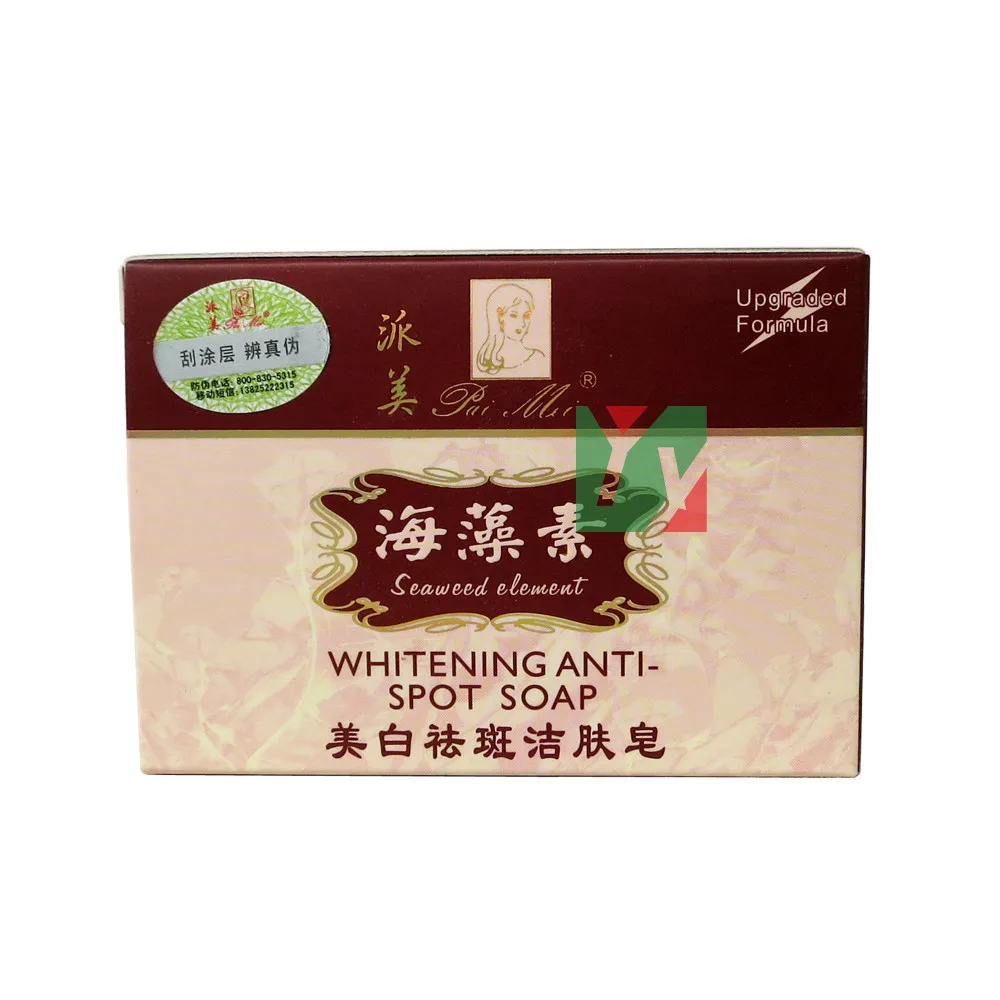 Seaweed paimei whitening soap anti freckle remove pigment anti acne face whitening soap 12 pcs/lot