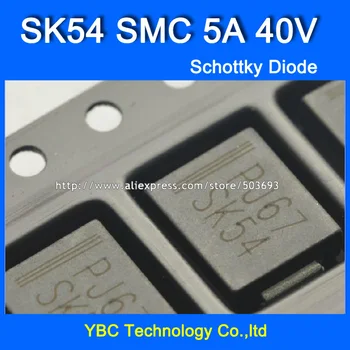 

50pcs/lot SK54 SMC 5A/40V Schottky Diode