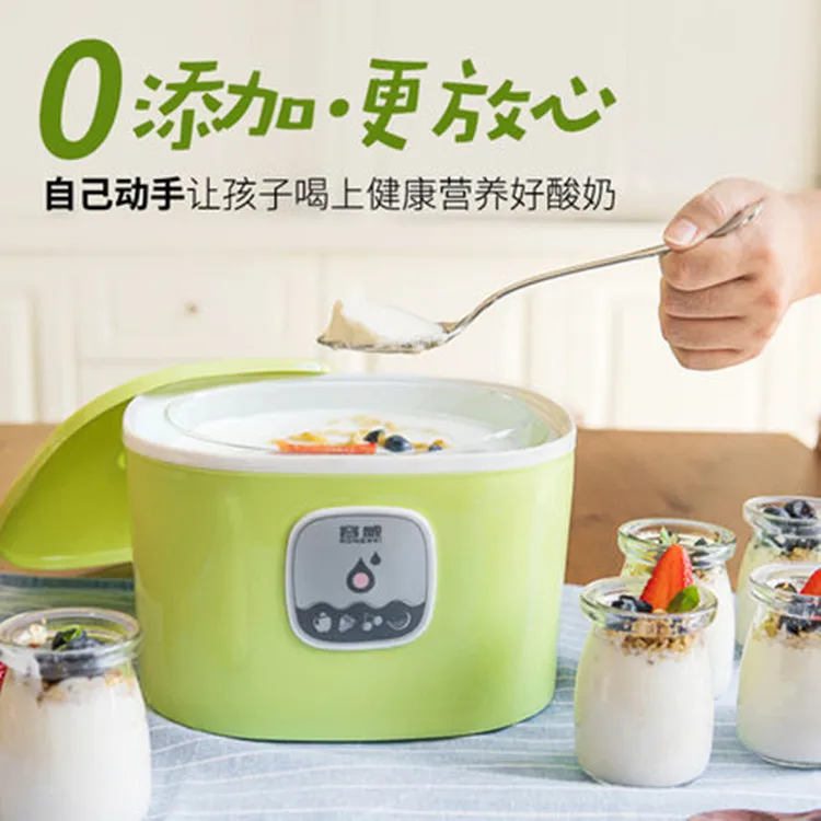 Natto йогурт и рисовое вино 3 в 1 автоматический производитель бытовой мини