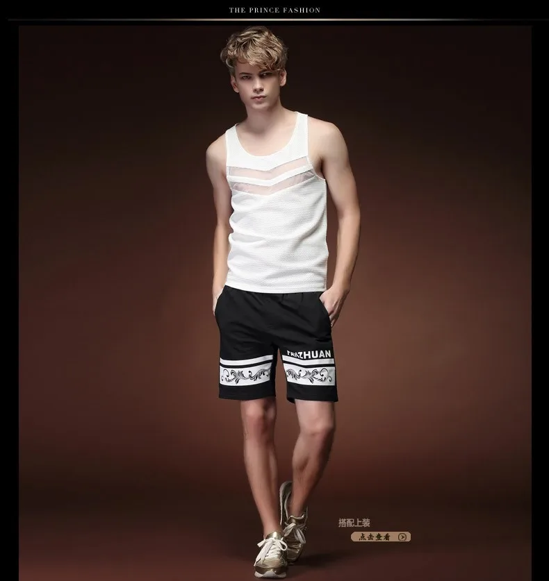 FanZhuan, новинка, модные повседневные мужские летние шорты с принтом, спортивная одежда 15901