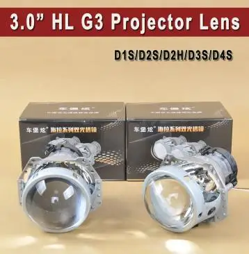 Горячая LHD Bi-xenon проектор Объектив HL G3 для D1S D2S D2H D3S D4S ламповый разъем Внутренний ксеноновый объектив фары - Цвет: only projector lens