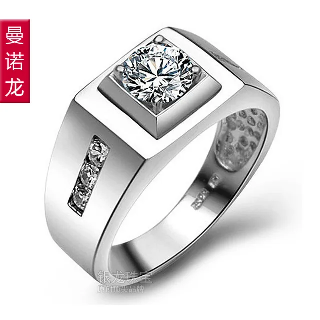 925 sterling pure silver