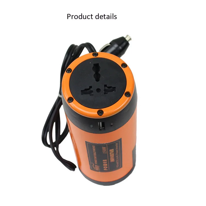 150W inverter 3