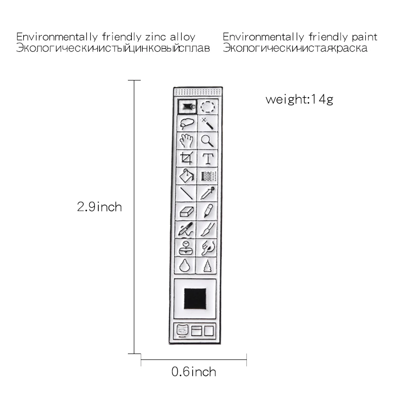 Фотошоп панель инструментов эмаль значок нагрудный знак брошь джинсовая рубашка сумка Старая школа панель инструментов ювелирные изделия подарок для дизайнеров друзей